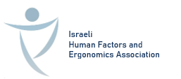 IHFEA_Logo